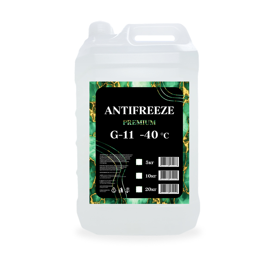 Антифриз G11