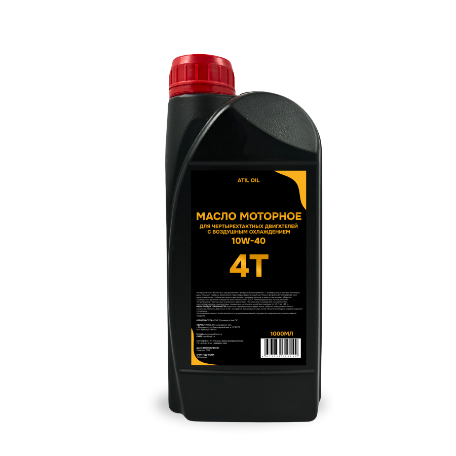 Масло моторное полусинтетическое 4T ATIL