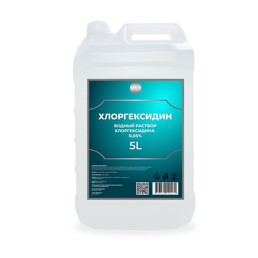 Водный раствор хлоргексидина 0,05% PURELYSEPT / Дзержинск Хим ПК, 5 л